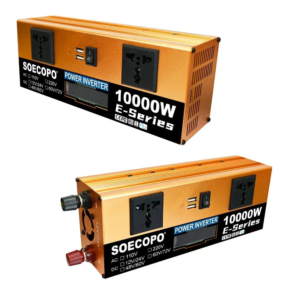 SOECOPO 10000W Home/Camping Backup Solar System Complete Kit Dual12V/24V To 110V/220V Inverter 100A Controller 800W Panel