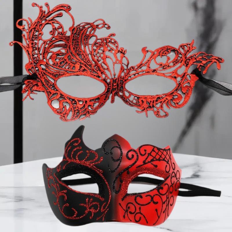2er-Set Elegante Schwarze Spitze Maskenballmasken für Paare Perfekt für Venezianische Party Mardi Gras und Halloween Feiern