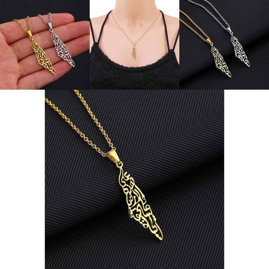 Stainless Steel Israel And Palestine Map Necklace Unisex Geometric Design Fashion Jewelry