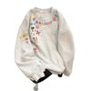 Crew neck sweater girls fleece thickened autumn and winter American high street heavy versatile jacket boys long sleeves