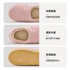 Premium Sense Bag with Cotton Slippers Indoor Home Non-slip Bottom Velvet Warm In the Elderly Wear Cotton Shoes