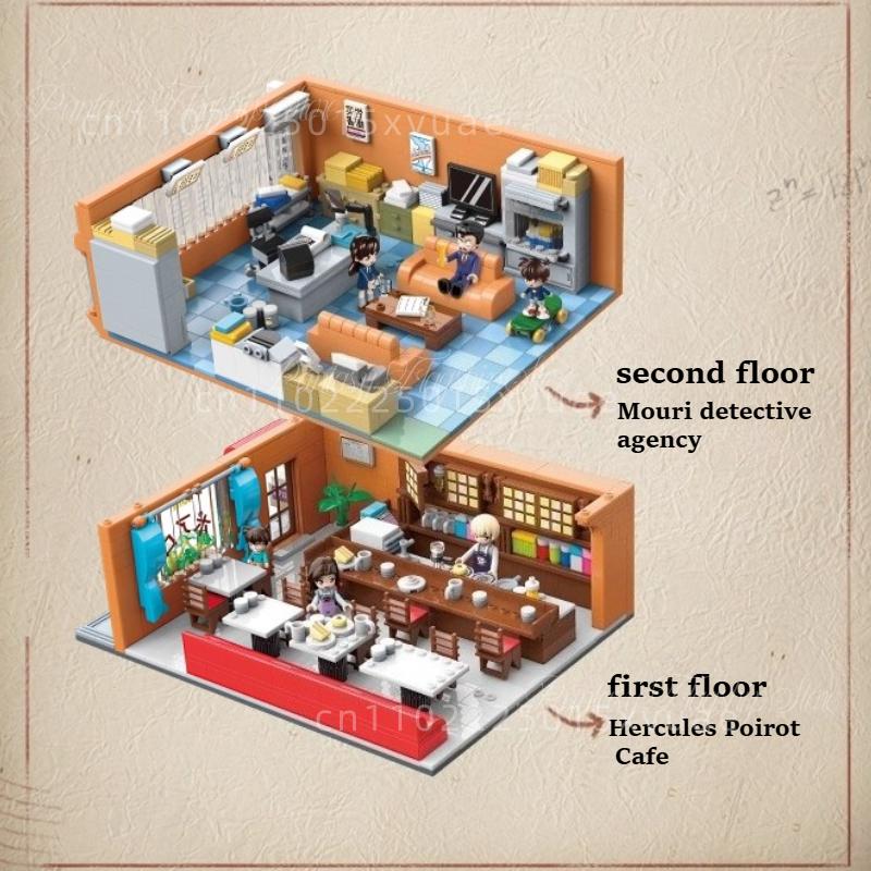 Keeppley Detective Conan Building Blocks Mori Detective Agency Three-story Assembling Toy Model Large Collection Christmas Gifts