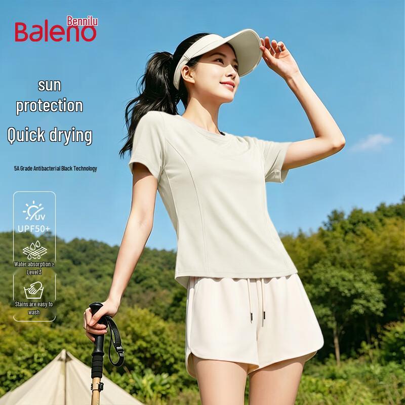 Baleno Men s Printed Short Sleeve Top & Bermuda Shorts Set 2XL