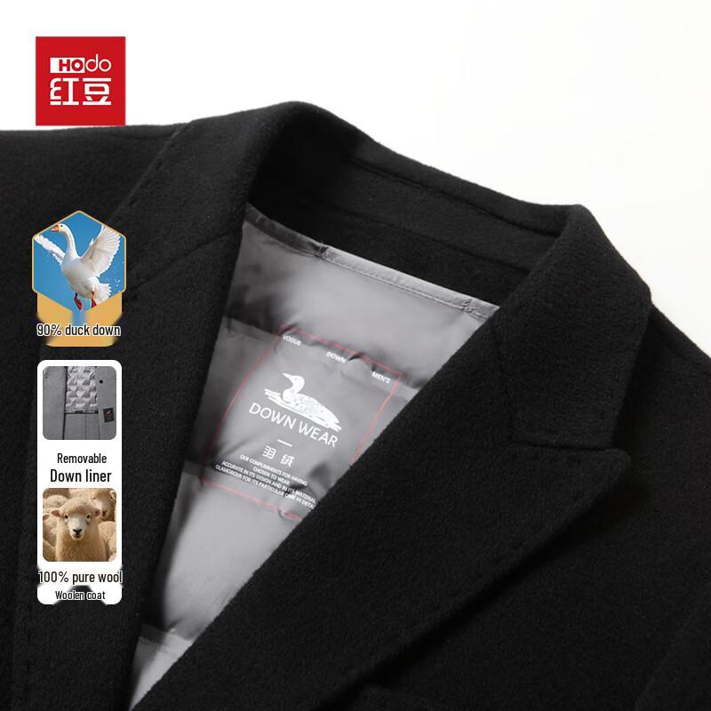 Men's Mid-Length 100% Wool Coat with Detachable Down Liner