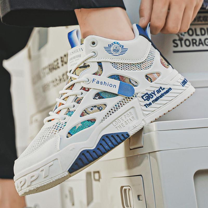 

High-top men s shoes autumn and winter 2025 new trend sports and leisure mesh board shoes boys medium-top height-increasing white shoes 39
