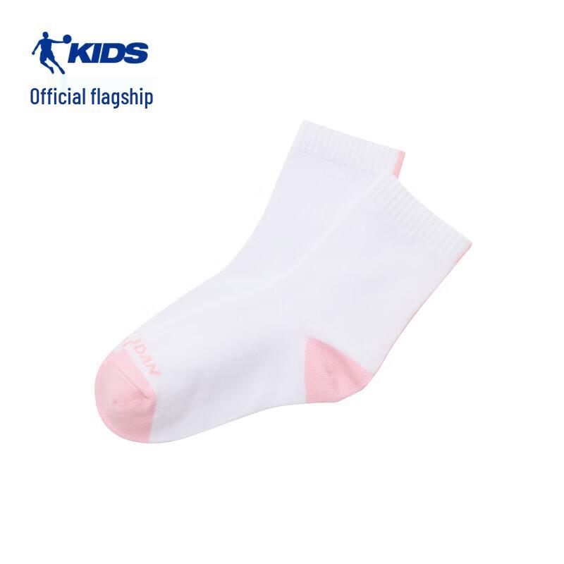 Jordan Kids Mid-Calf Sports Socks (3 Pairs) One Size (22-24cm, Ages 6-14)