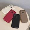 Huse pentru telefoane – Huse tip bumper pentru telefon