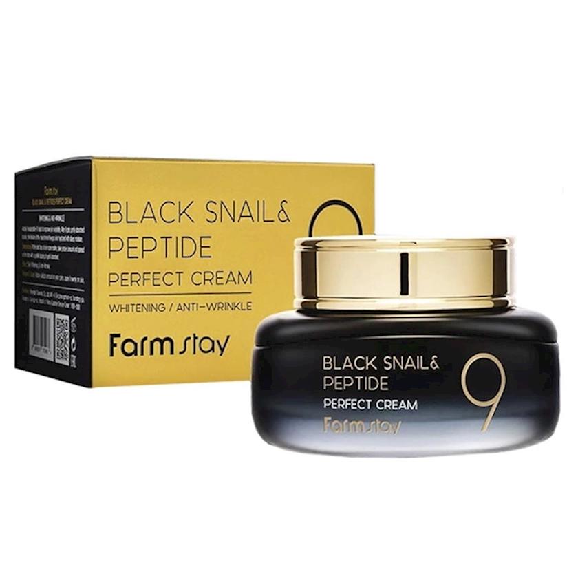 

Farm Stay Black Snail & Peptide9 Perfect Cream 55ml +RANDOM GIFT