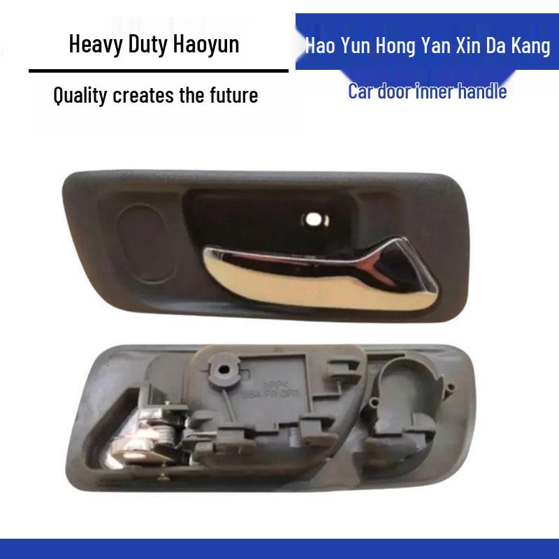 Heavy-Duty Truck Interior and Exterior Door Handles for Haoyun Hongyan New Dakang
