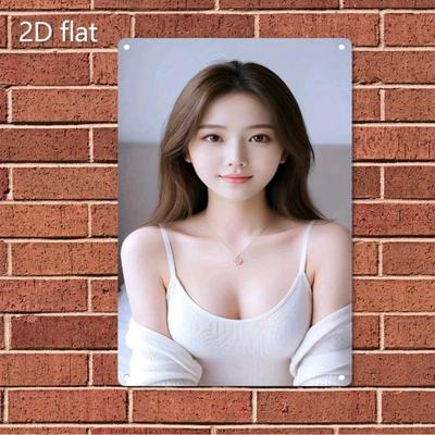 ShineArt Metal Wall Decor Vintage Female Portrait Photo Frame, Korean Beauty Home Office Cafe No-Tool Installation Gift