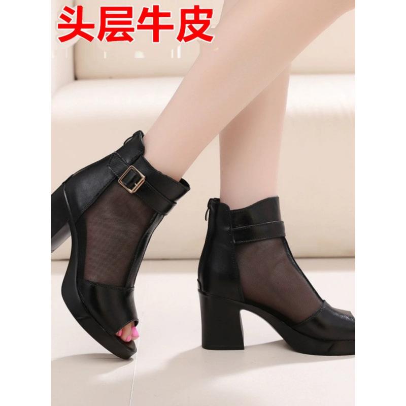 Spring and summer catwalk mesh yarn first layer cowhide women's shoes thick heel middle heel fish mouth versatile comfortable cool leather s