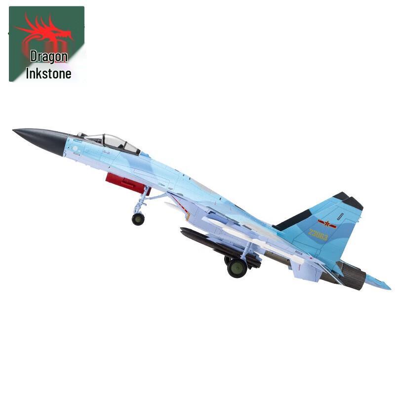Su-35 Fighter Jet Model 1:48 Scale