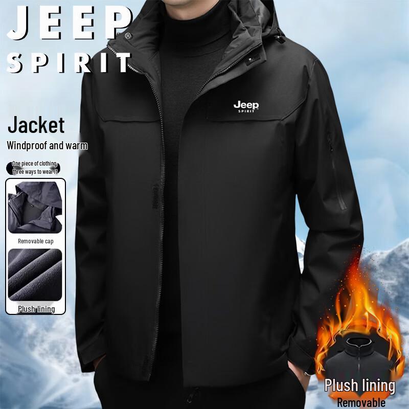 JEEP SPIRIT Men's 3-in-1 Outdoor Jacket