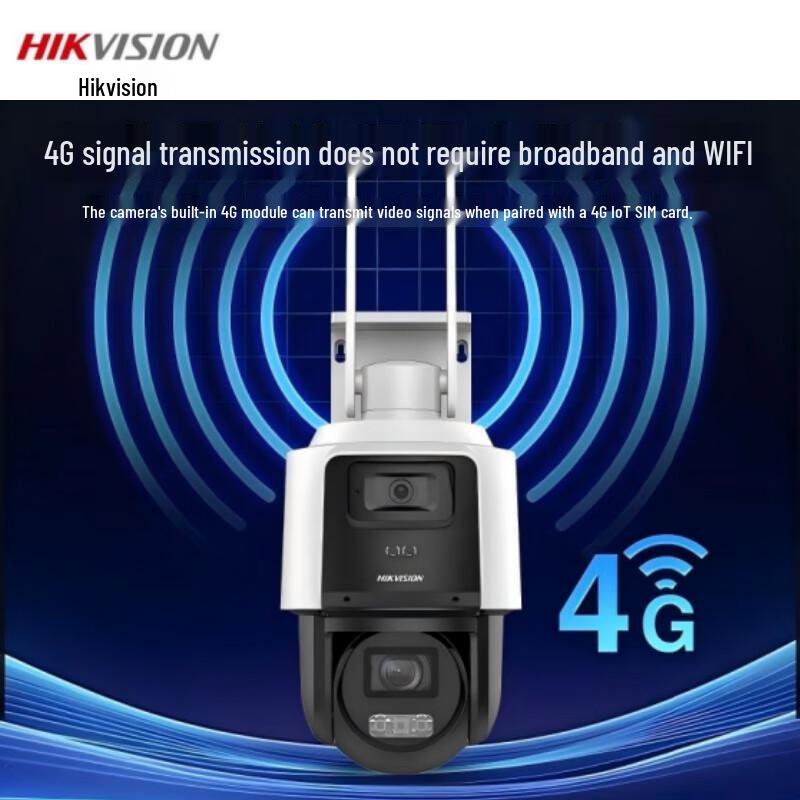 

HIKVISION 4G Outdoor Dual-Lens PTZ Security Camera with 4x Optical Zoom CN plug (adapter included)