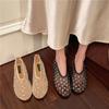 Fairy Mesh Yarn Rhinestone Shallow Mouth Flat-soled Single Shoes 2025 Summer New Niche High-end Leather Mary Jane Women's Shoes