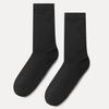 Basic Mid-Calf Socks_MIAAYF519A