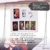 Circe Tarot Reading Japanese Instruction Manual Authentic 78 Cards Tarot, Instructions, Included, Tarot,