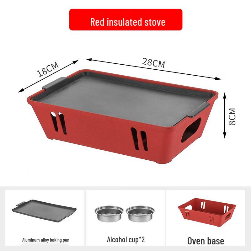 Commercial Charcoal & Alcohol BBQ Warmer