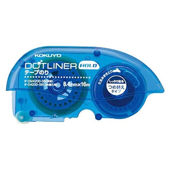 KOKUYO Dotliner Hold Tape Glue Refill Set of 3 Tape, TA-D4200-08,