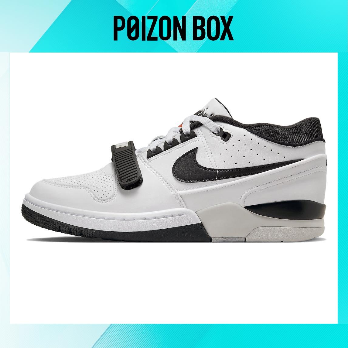 

кроссовки Nike Air Alpha Force 88 Skateboarding Shoes Unisex DZ6763-102