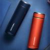 Xi Nuo XN-5611 Stainless Steel Vacuum Insulated Travel Mug