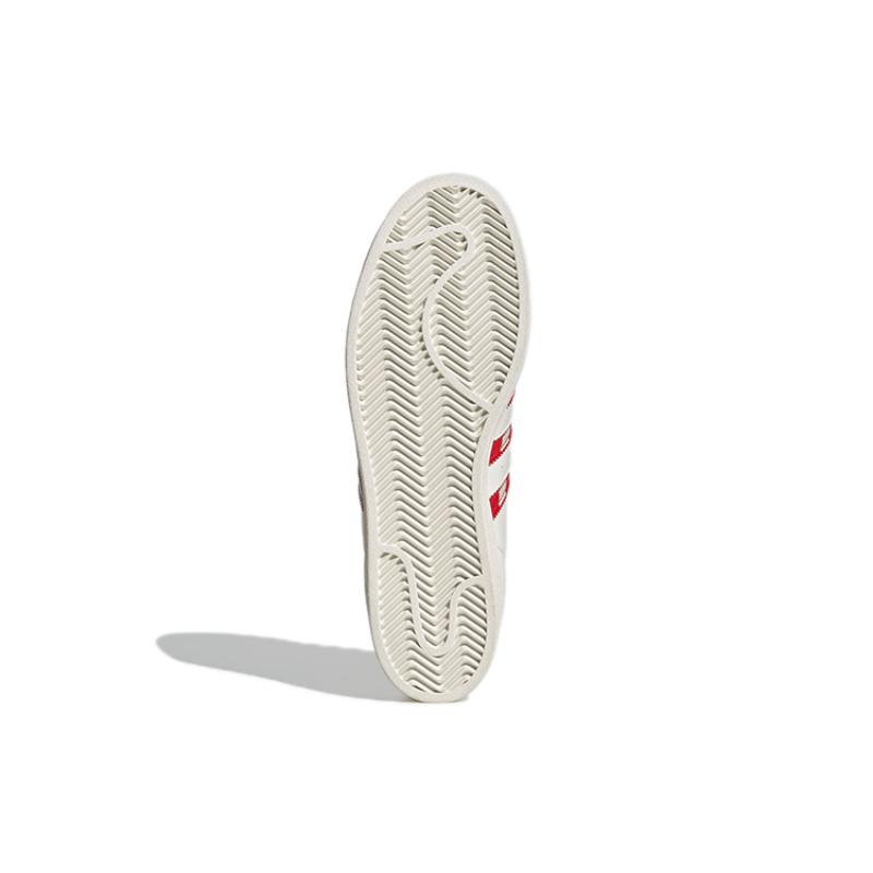 Adidas Superstar Zuckerstangen-Sneaker GZ4715