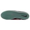 Nike Sb Ishod Wair Chicago Skateboard Shoes DZ5648-100