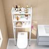 Multifunkční koupelnový stojací úložný regál nad toaletu, na prací prostředek a další