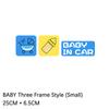 Baby In Car On Board Cartoon Car Stickers Vehicles Cute Lovely Like Reflective Decoration For Windshield Window Bumper Trunk