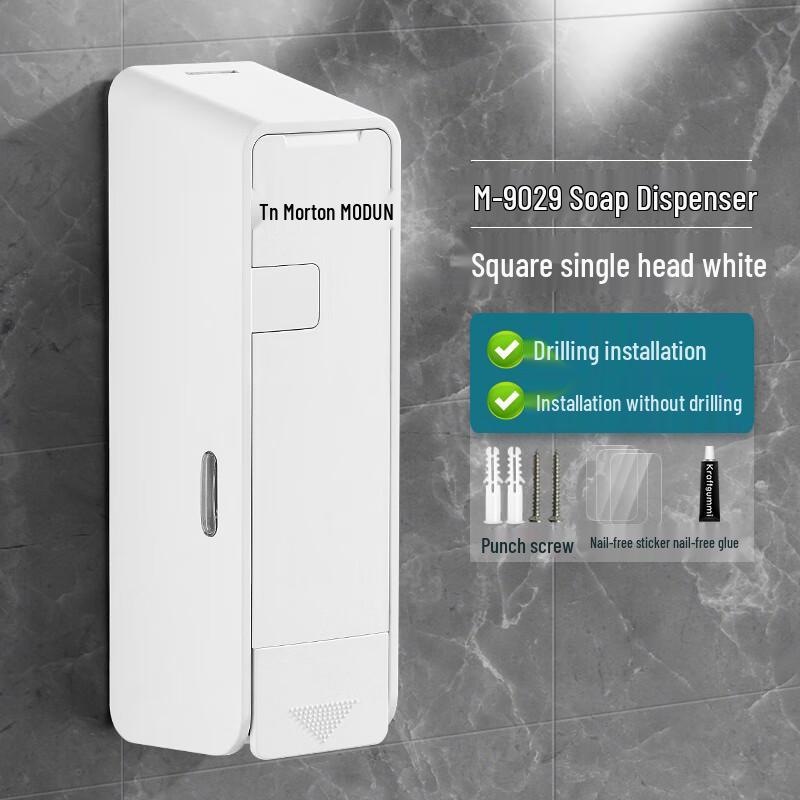 Morton Wall-Mounted Soap & Hand Sanitizer Dispenser