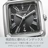 Citizen xC Eco-Drive Solar Radio-Controlled Watch Waterproof with Extra Strap Square 2-Way Model Women's Hikari Collection Black Silver