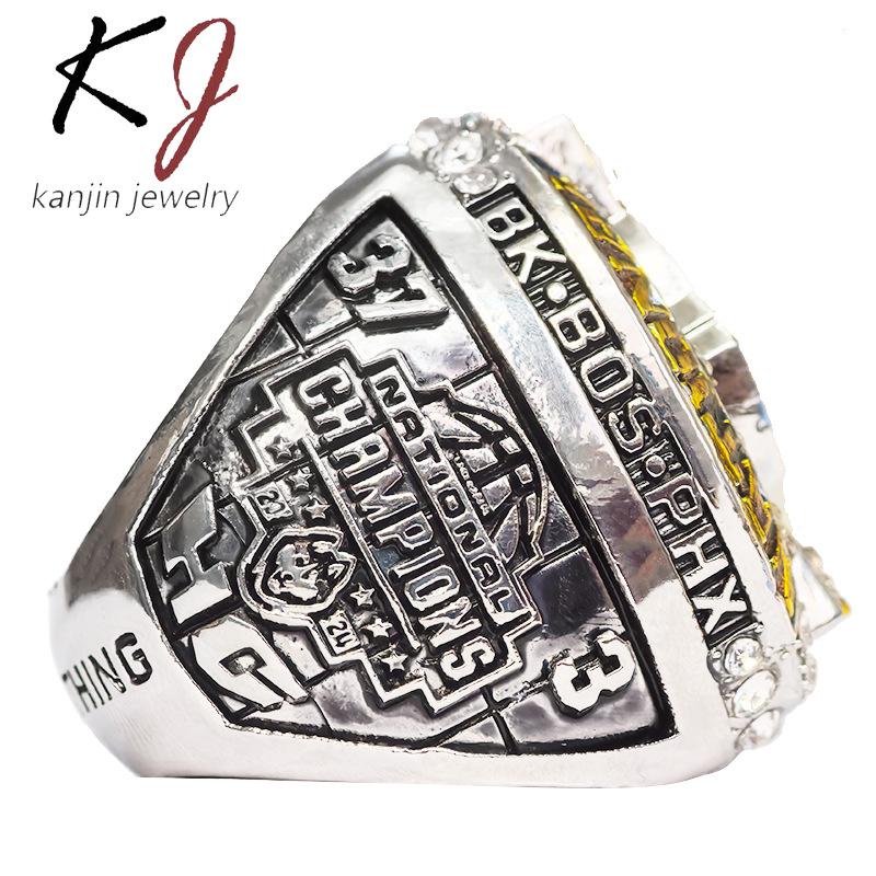 Anello del Campionato di Pallacanestro Maschile dell'Università del Connecticut 2024