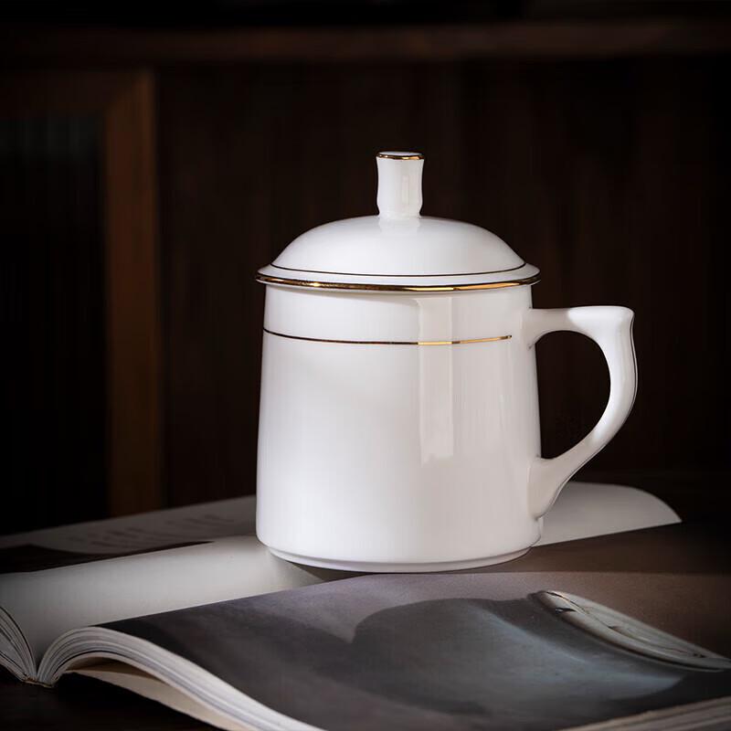 260ml Ceramic Teacup with Lid and Gold Rim