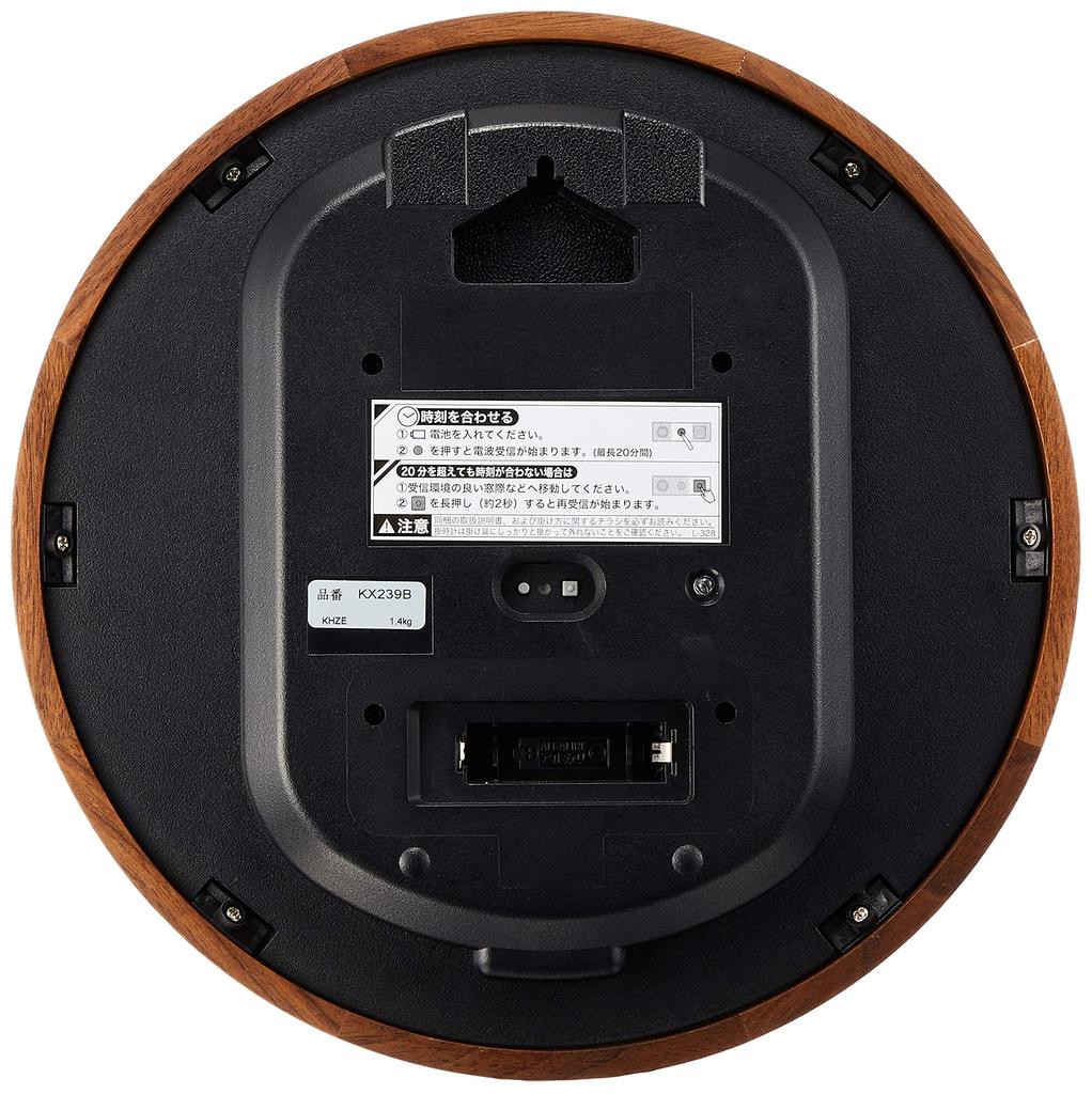 Seiko Zegar Zegar ścienny Naturalny Radiowy Analogowy Naturalny Kolor Drewna Średnica 280 x 59mm KX239B