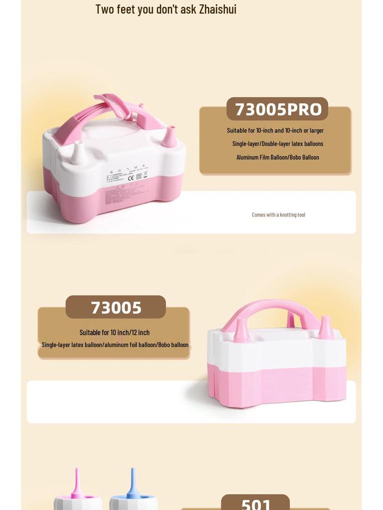 Automatic Electric Balloon Inflator Pump - Dual Mode: Manual & Electronic - Free Shipping