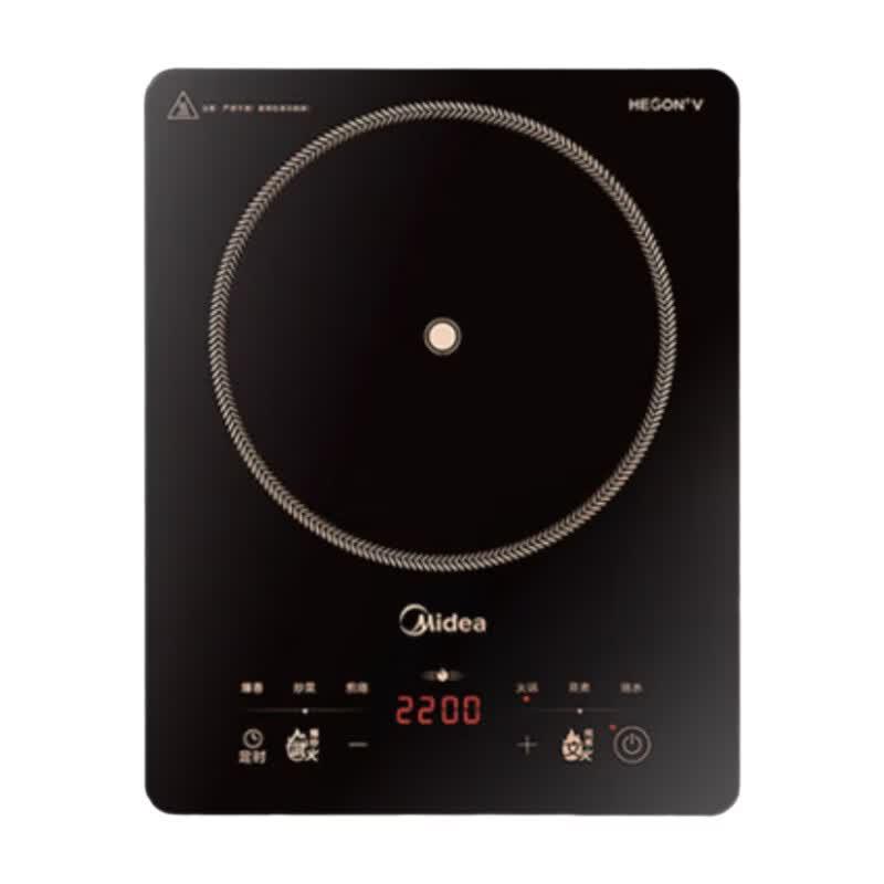Midea 2200W Touch Control Induction Cooker CN plug (adapter included)