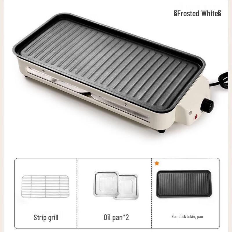 ZISIZ Electric BBQ Grill and Griddle