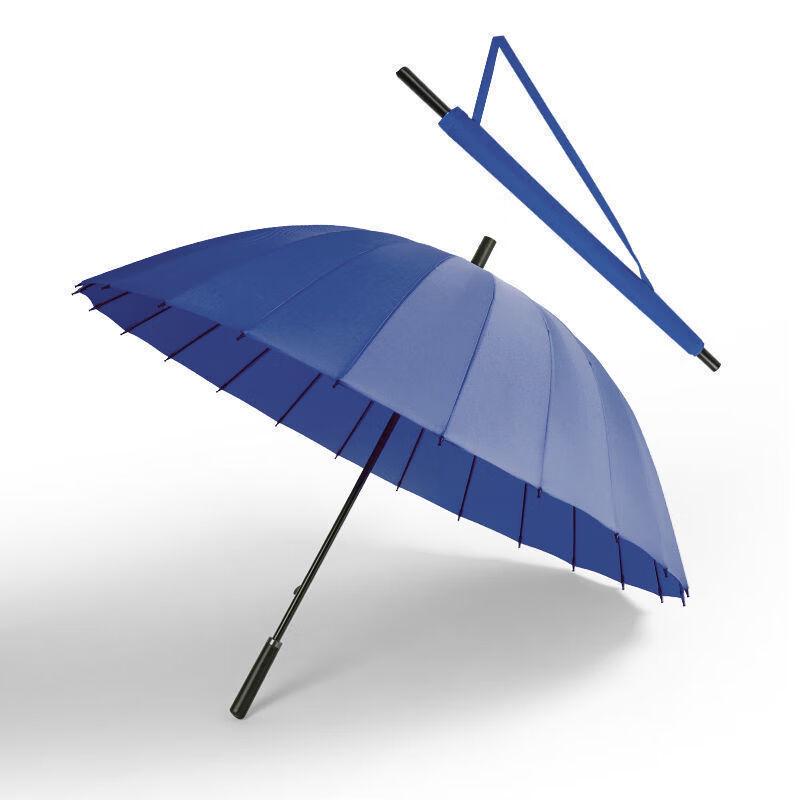 Hanyou 24-Rib Folding Manual Umbrella