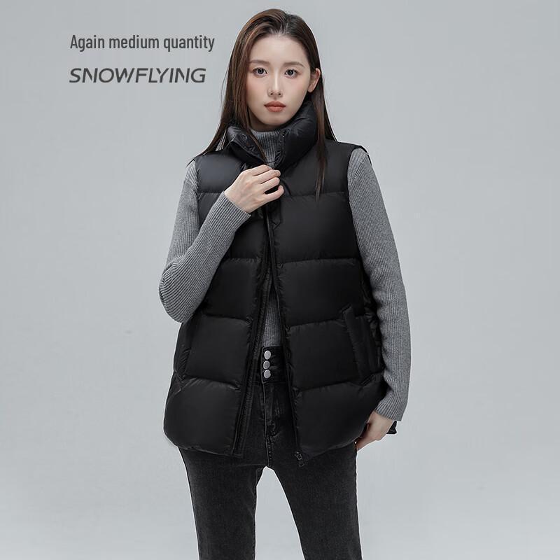 Xuezhongfei Women's Short Stand-Collar Down Vest