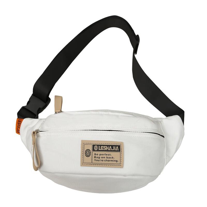 Li Shen Children s Lightweight Crossbody Chest Bag