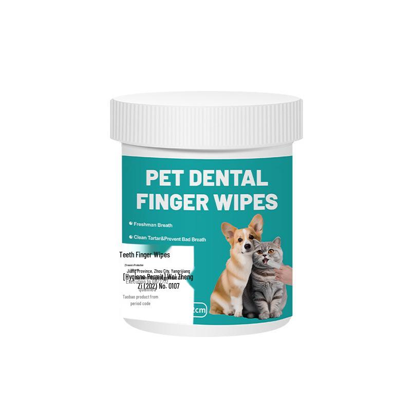 Pet Extra Large Disposable Teeth Cleaning Finger Wipes for Dogs and Cats