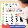 Children's Erasable Pen Control Cards: Kindergarten Number and Stroke Tracing with Dot Connection & Coloring for Parent-Child Interaction