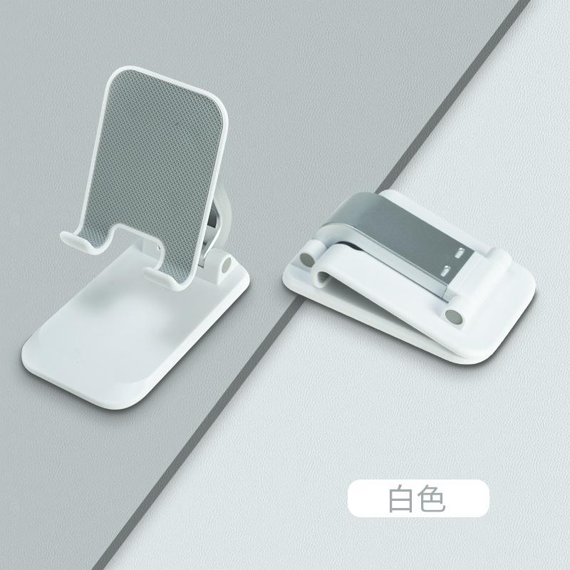 Desktop Foldable Live Drama Chasing Mobile Phone Holder Height Adjustable Tablet Holder Portable Mobile Phone Holder Desktop
