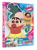 Crayon Shin-chan TV Masterpiece Selection 15th Series 12 Participating As an Extra [DVD]