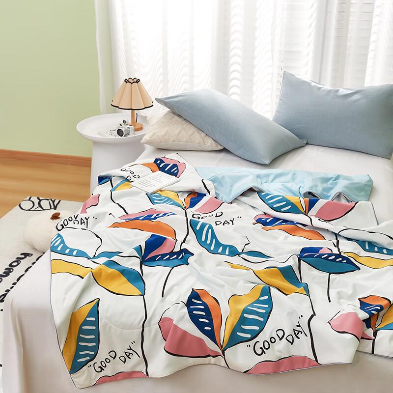 

Jieliya Four Seasons Oxygen Quilt