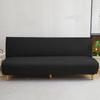 2026 High Elasticity Armless Sofa Cover All-inclusive Household Dust Folding Bed Cover Thickened Fabric Solid Color Sofa Cover