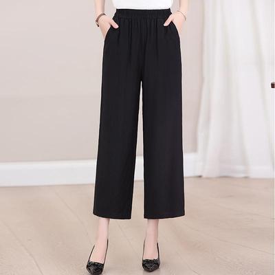 Summer High Waist Black Wide Leg Pants Women Clothes Casual Elastic Waist Plus Size Pants