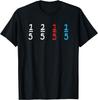 Funny Math Fraction Humor Mathematicians T-Shirt