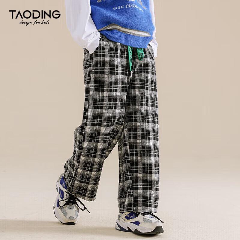 Girls  Winter Fleece-Lined Plaid Loose Casual Pants 110