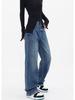 American Fashion Vintage Loose Jeans Women High Waist Vintage Y2k Harajuku Denim Trousers Female Retro Casual Wide Pants New